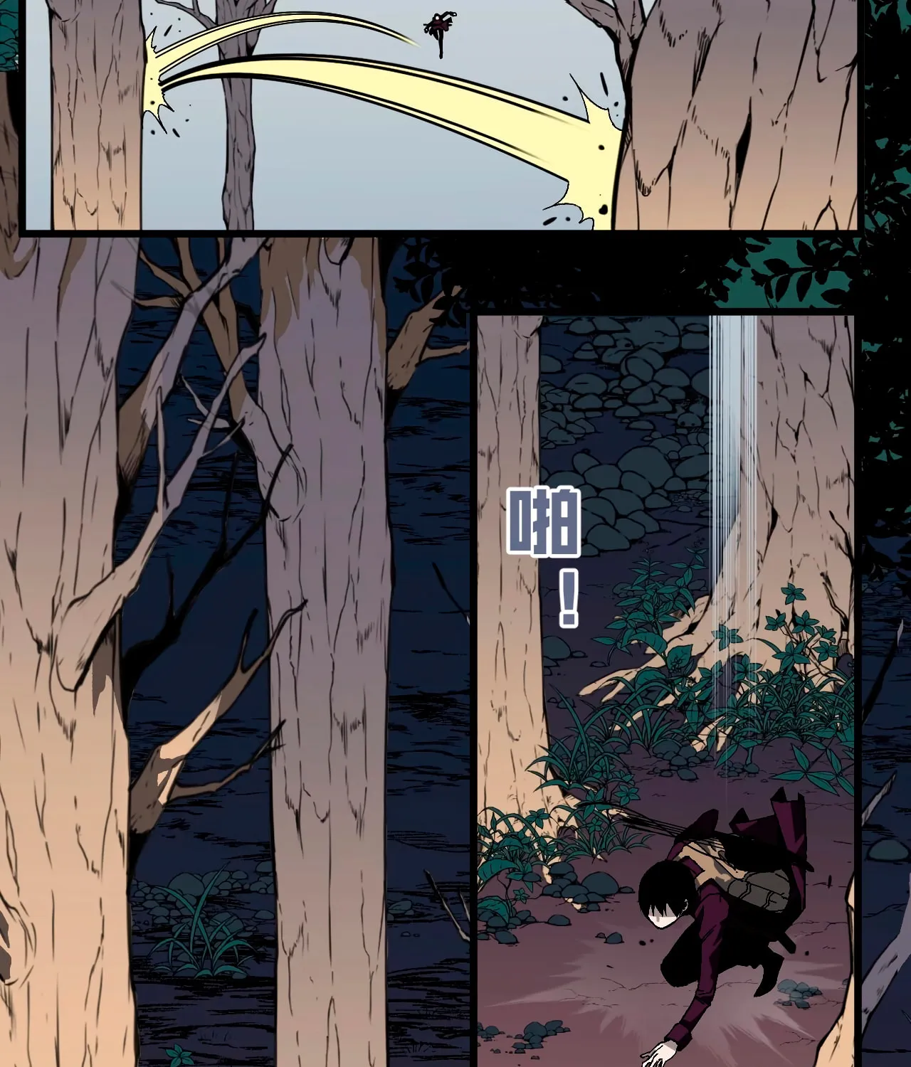 Read Your Talent is Mine (Colored) chapter 7 image 55 on Lezhin