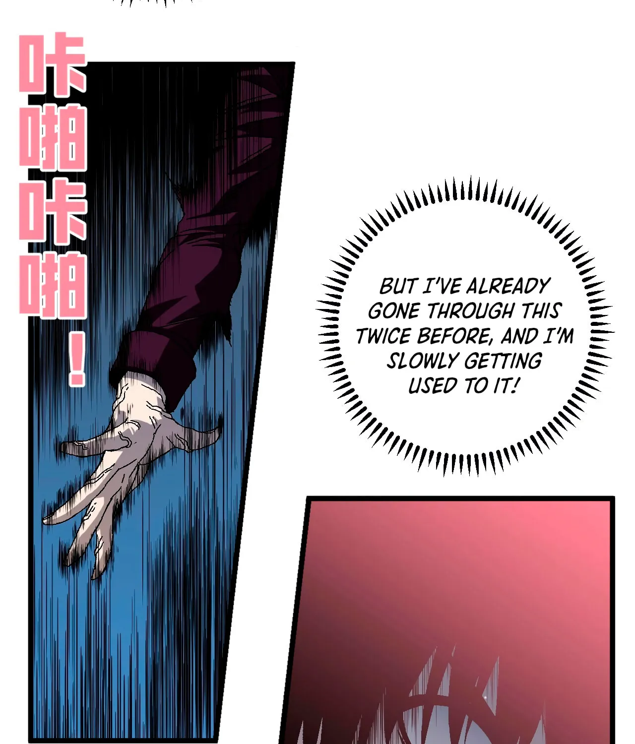 Read Your Talent is Mine (Colored) chapter 7 image 64 on Lezhin