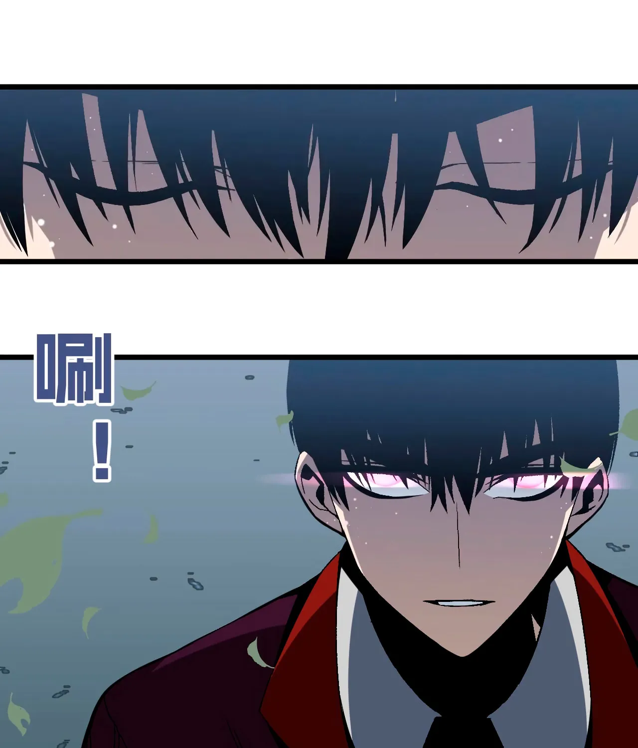 Read Your Talent is Mine (Colored) chapter 7 image 70 on Lezhin