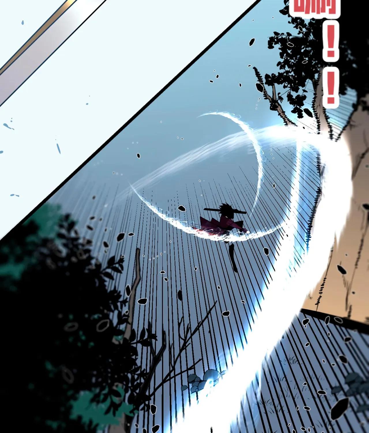 Read Your Talent is Mine (Colored) chapter 7 image 74 on Lezhin