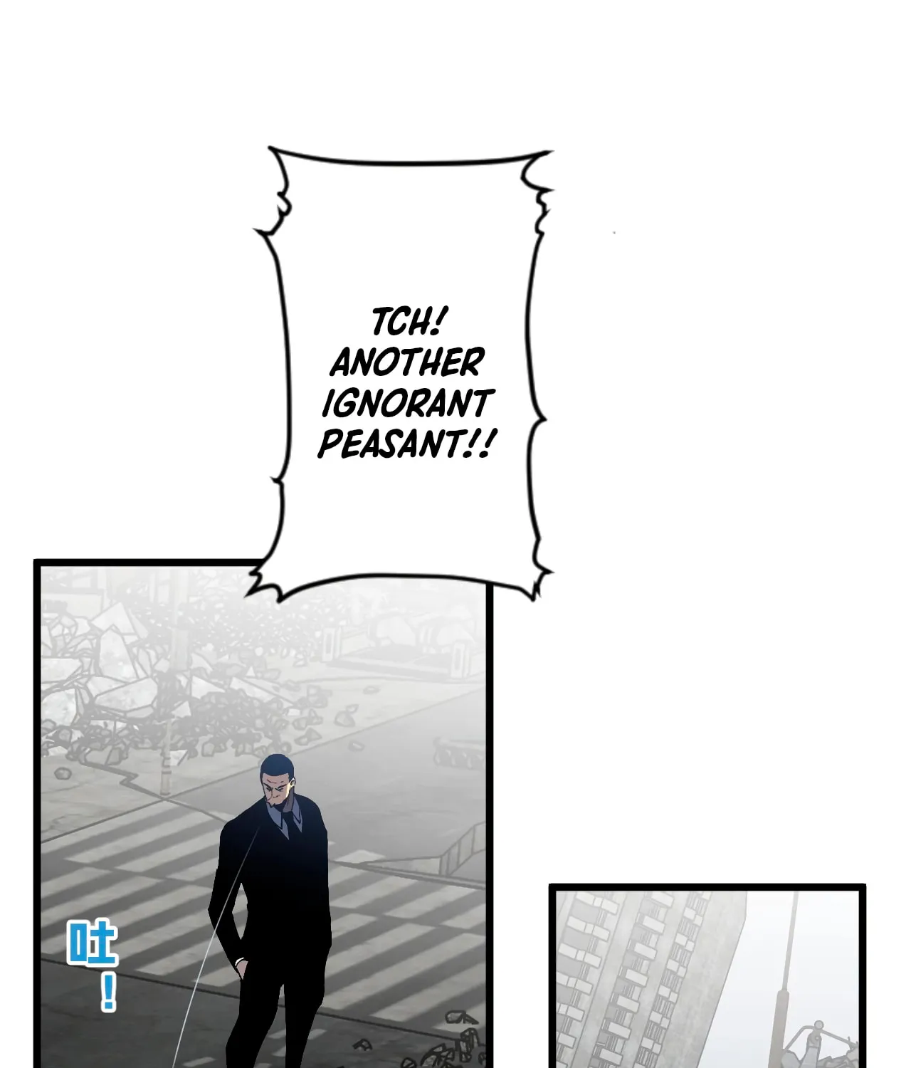 Read Your Talent is Mine (Colored) chapter 7 image 8 on Lezhin
