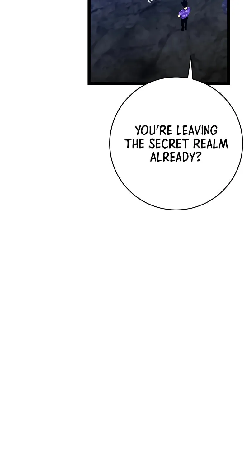 Read Your Talent is Mine (Colored) chapter 70 image 31 on Lezhin
