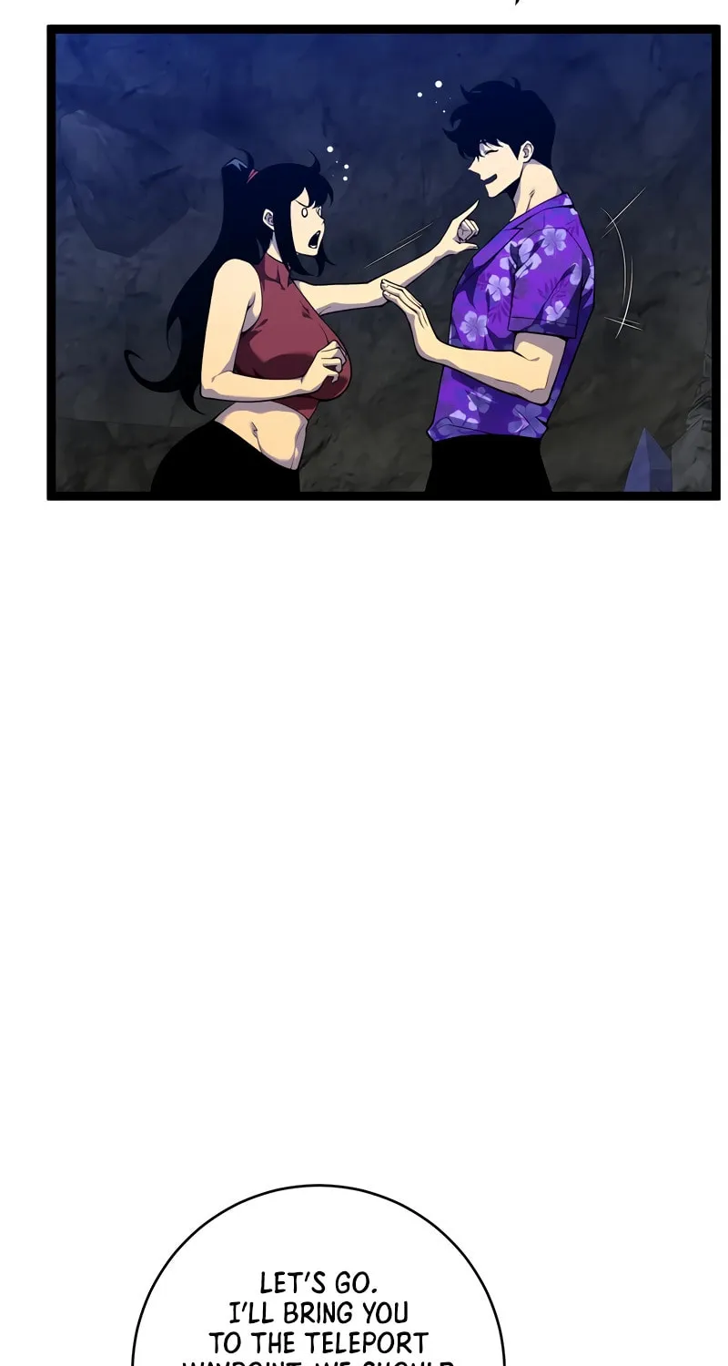 Read Your Talent is Mine (Colored) chapter 70 image 34 on Lezhin