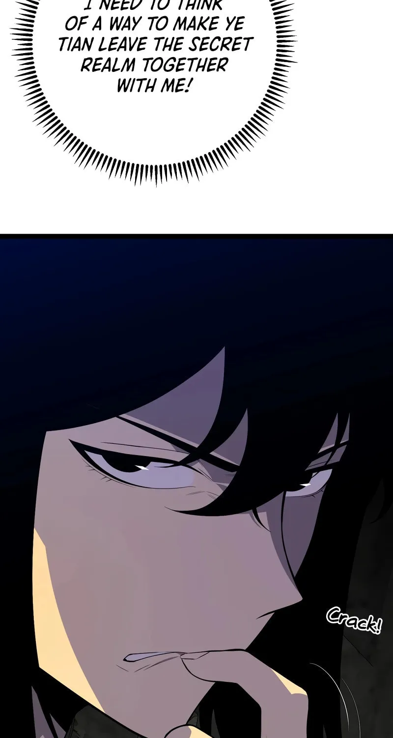 Read Your Talent is Mine (Colored) chapter 70 image 37 on Lezhin