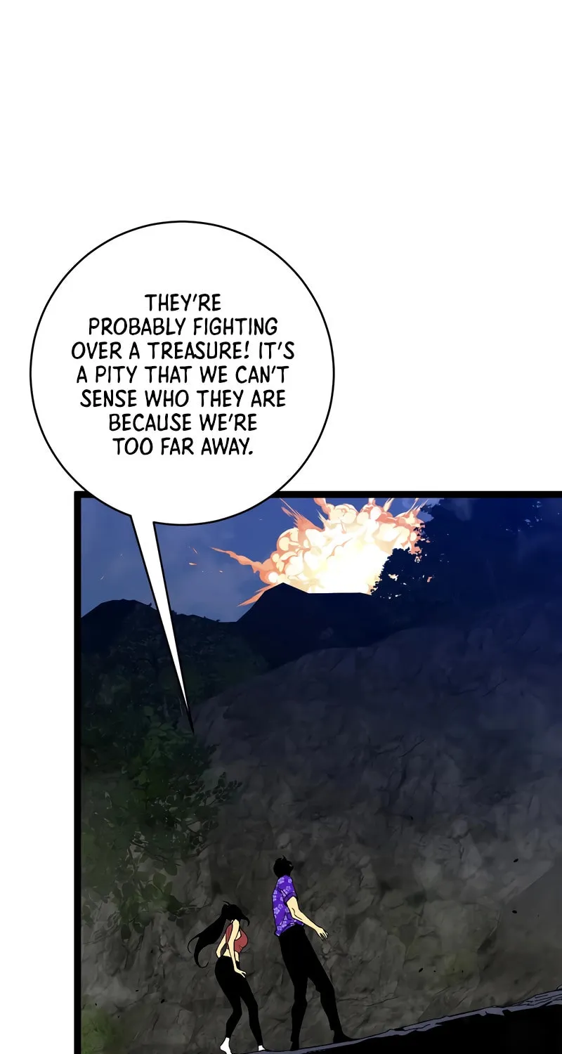 Read Your Talent is Mine (Colored) chapter 70 image 44 on Lezhin