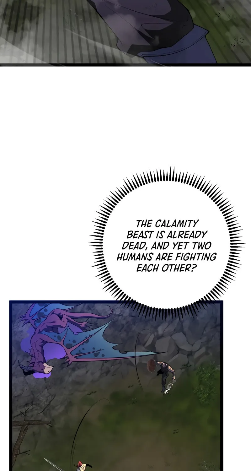 Read Your Talent is Mine (Colored) chapter 70 image 51 on Lezhin