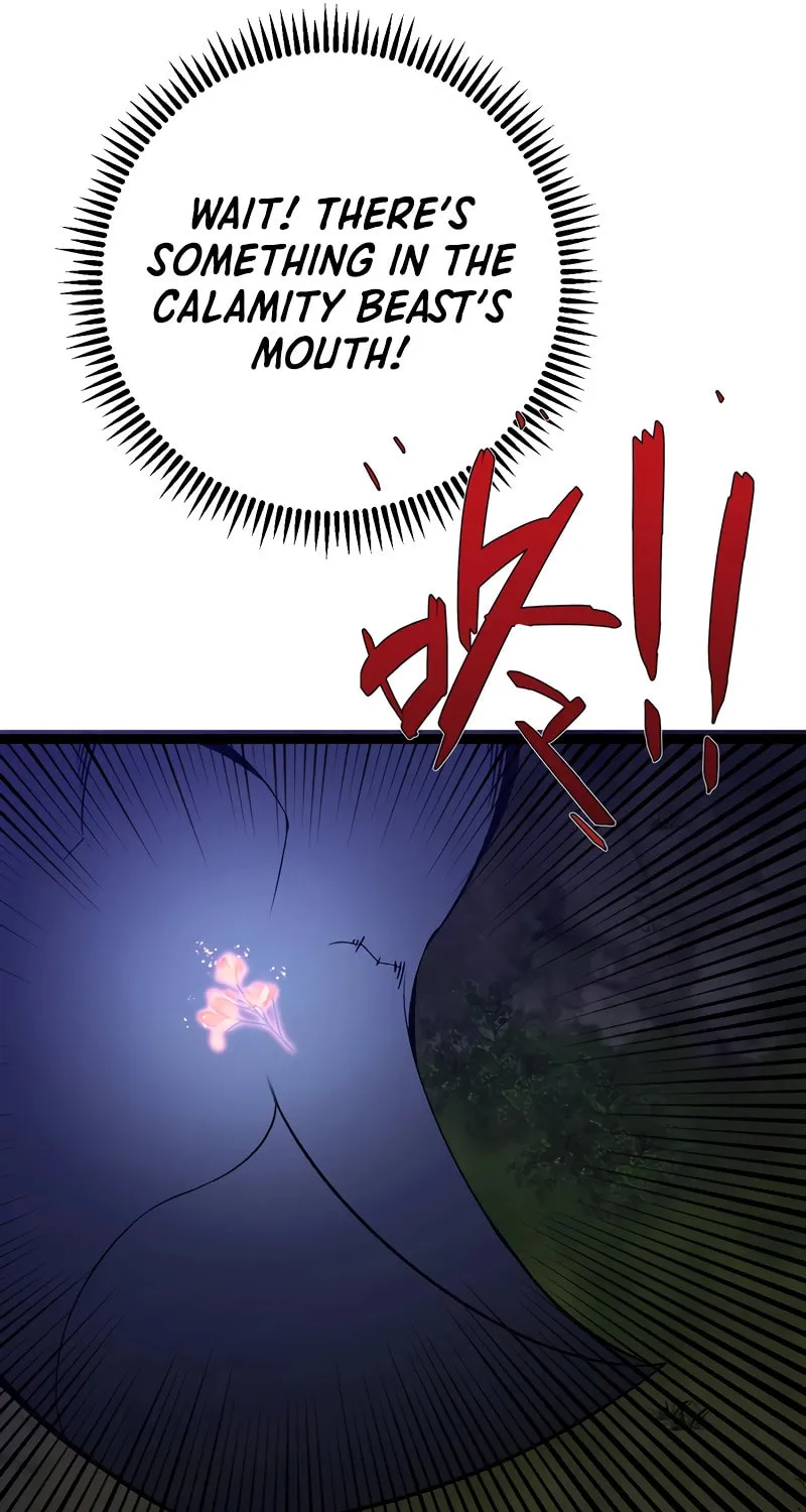 Read Your Talent is Mine (Colored) chapter 70 image 64 on Lezhin