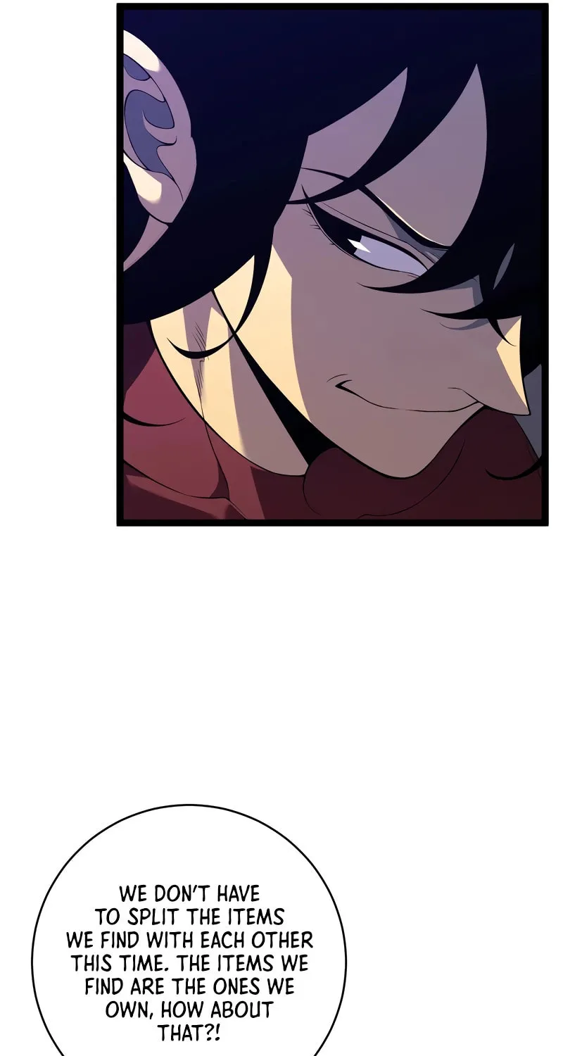 Read Your Talent is Mine (Colored) chapter 71 image 15 on Lezhin
