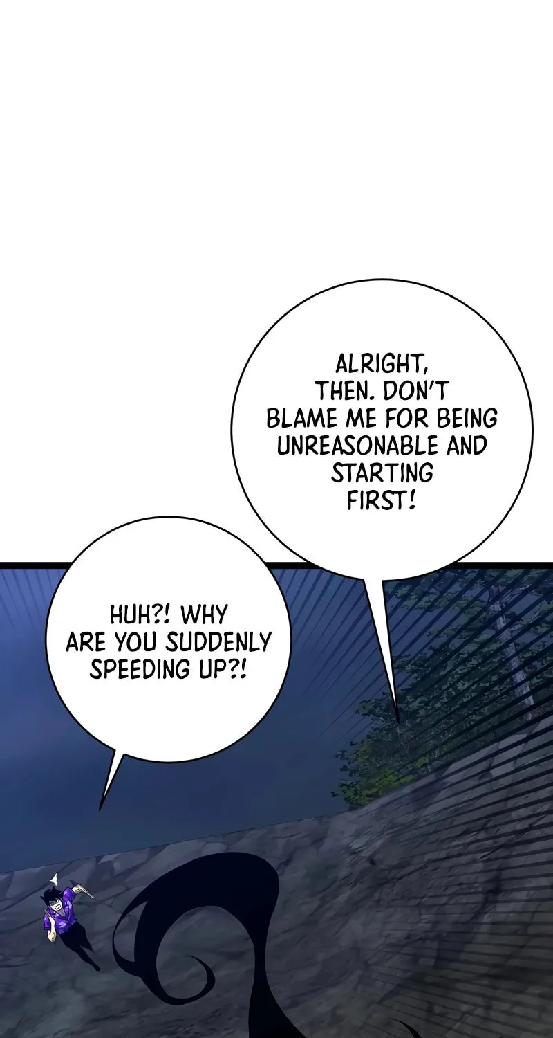 Read Your Talent is Mine (Colored) chapter 71 image 18 on Lezhin