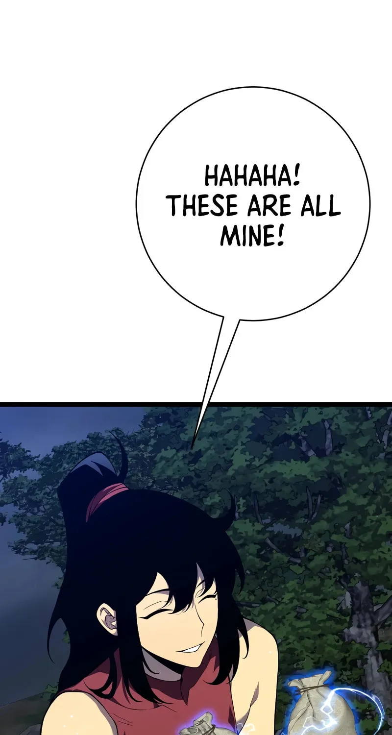 Read Your Talent is Mine (Colored) chapter 71 image 26 on Lezhin