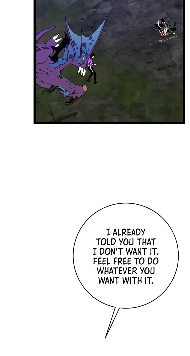Read Your Talent is Mine (Colored) chapter 71 image 31 on Lezhin