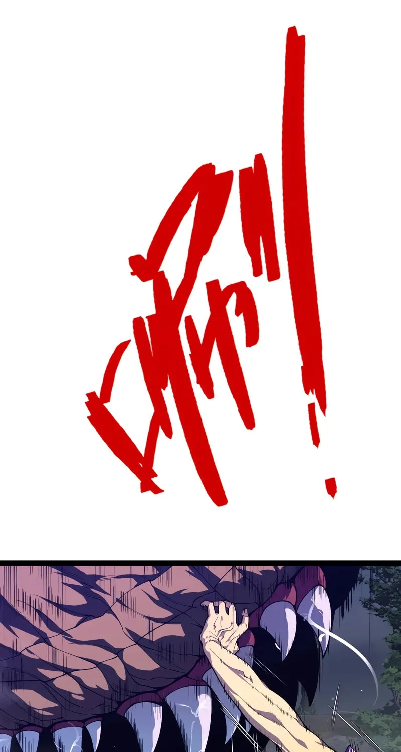 Read Your Talent is Mine (Colored) chapter 71 image 36 on Lezhin