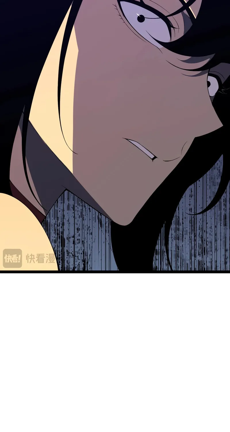 Read Your Talent is Mine (Colored) chapter 71 image 39 on Lezhin