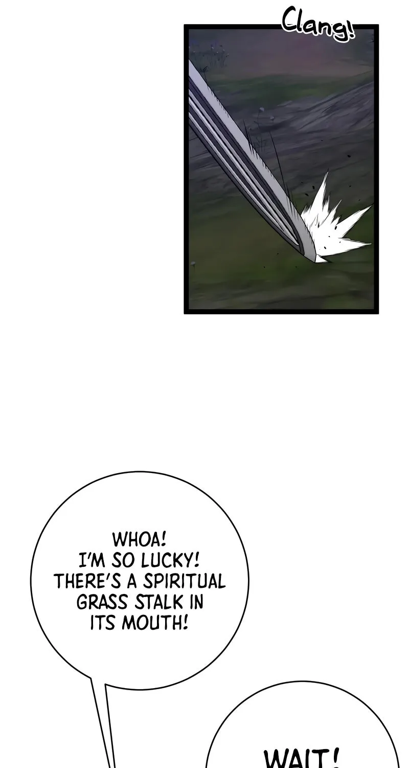 Read Your Talent is Mine (Colored) chapter 71 image 40 on Lezhin