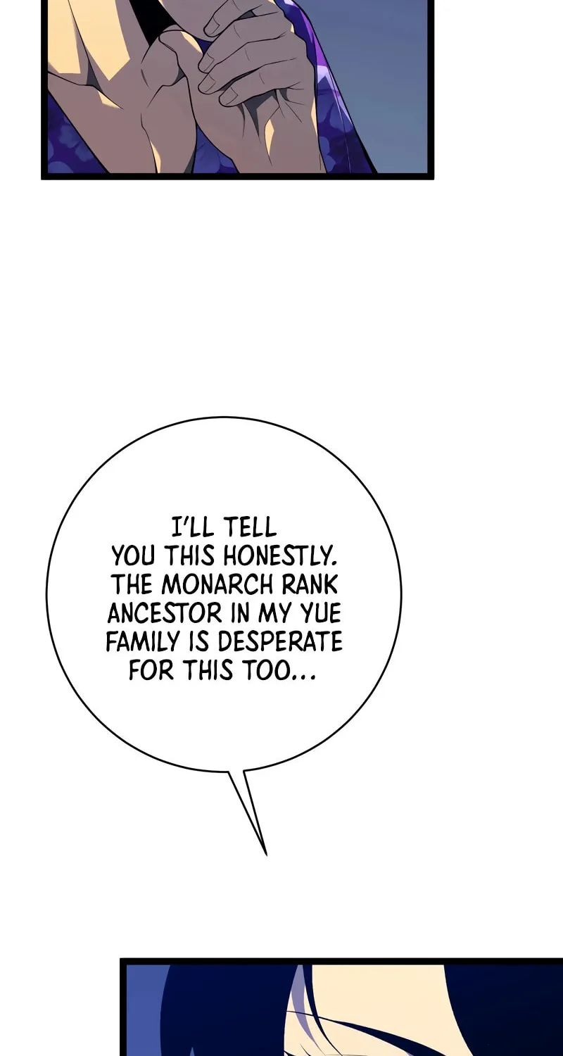 Read Your Talent is Mine (Colored) chapter 71 image 58 on Lezhin