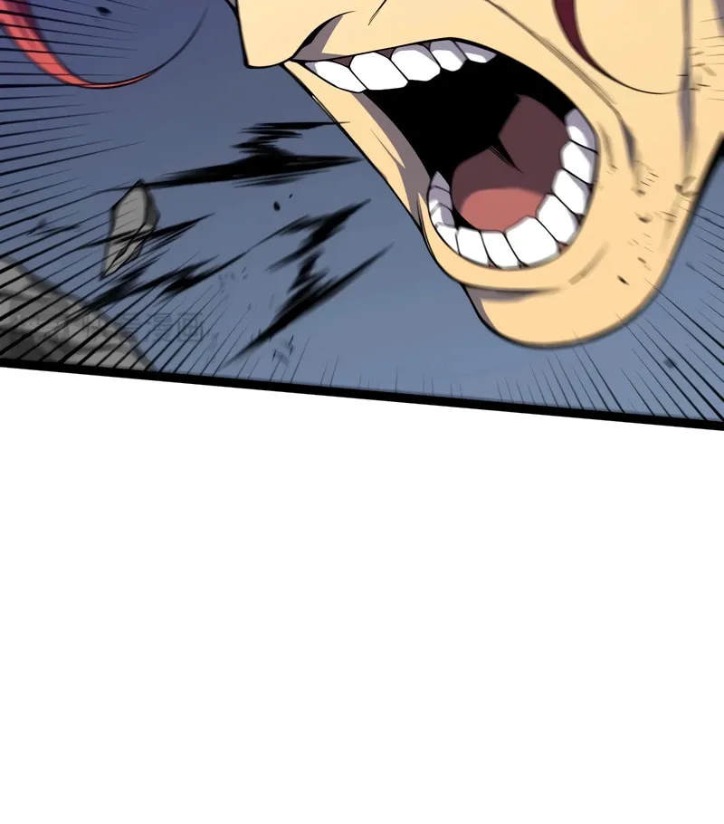 Read Your Talent is Mine (Colored) chapter 71 image 7 on Lezhin