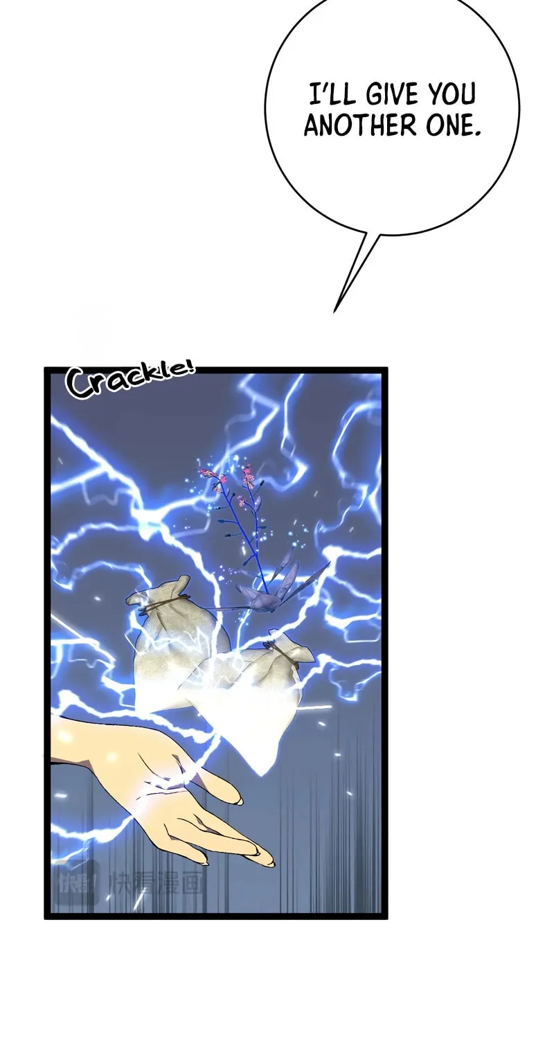 Read Your Talent is Mine (Colored) chapter 72 image 19 on Lezhin