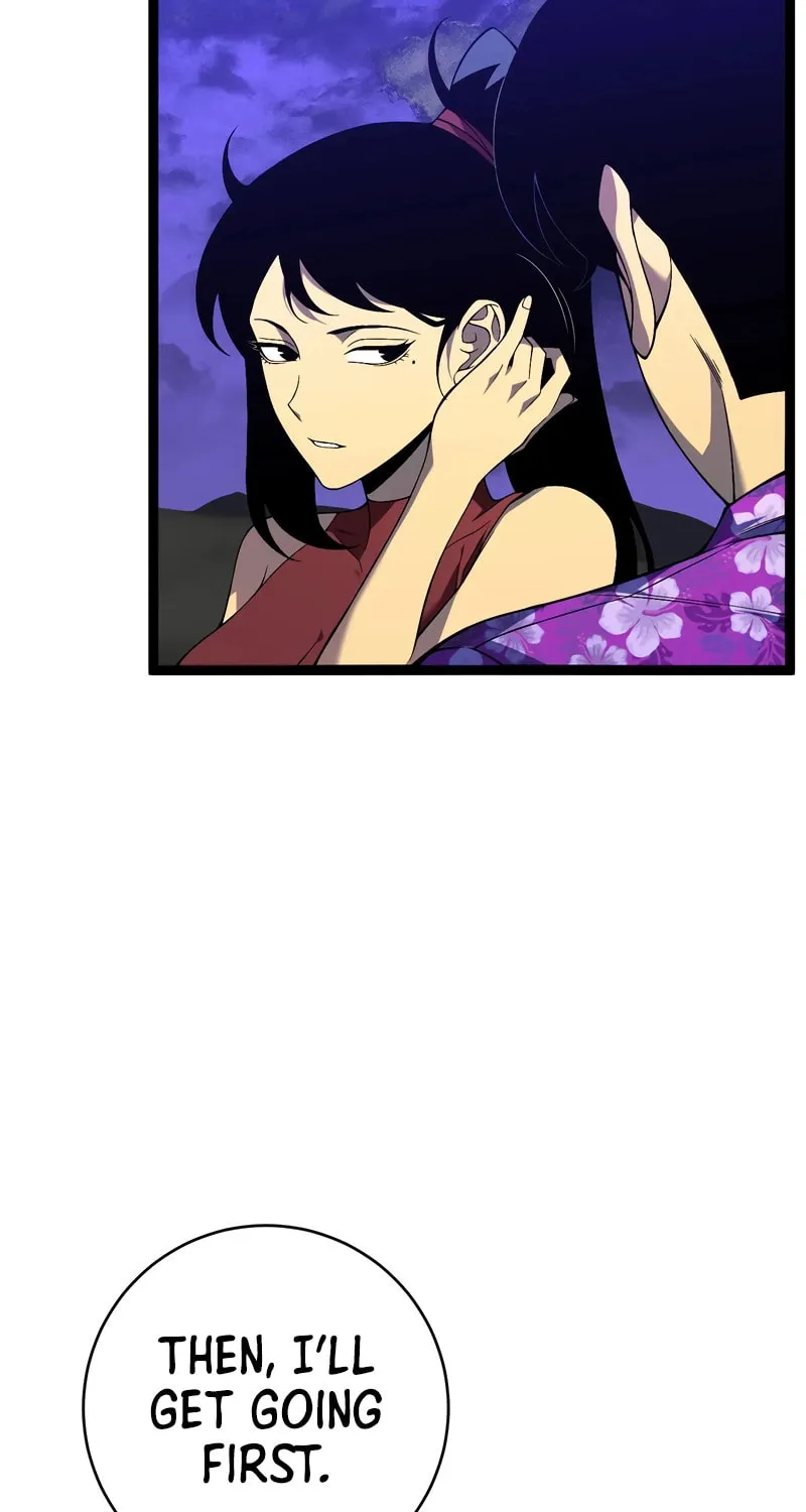 Read Your Talent is Mine (Colored) chapter 72 image 23 on Lezhin