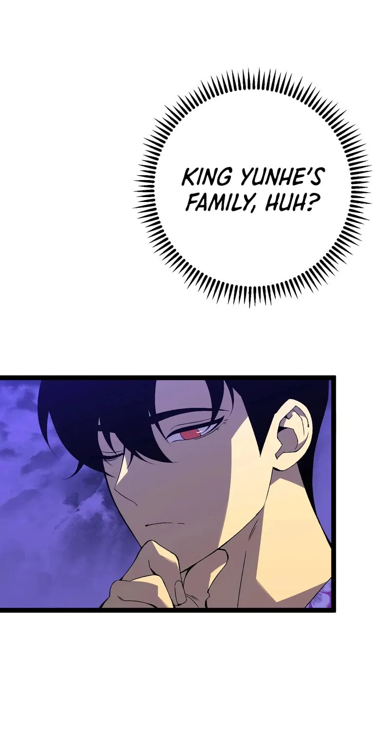 Read Your Talent is Mine (Colored) chapter 72 image 27 on Lezhin