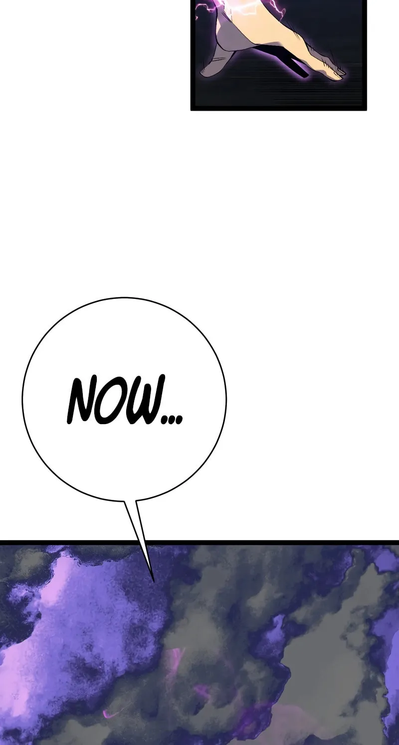 Read Your Talent is Mine (Colored) chapter 72 image 41 on Lezhin