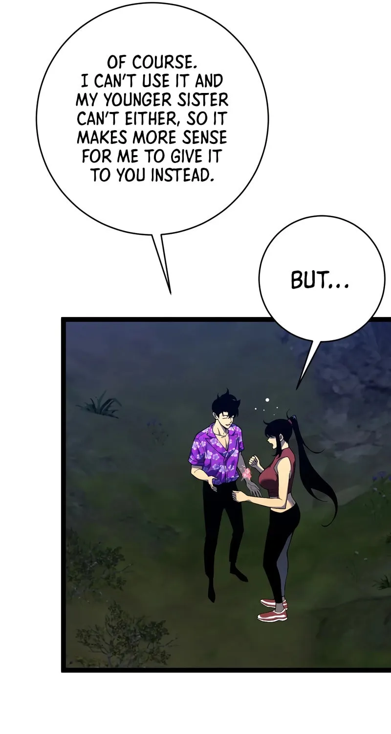 Read Your Talent is Mine (Colored) chapter 72 image 5 on Lezhin