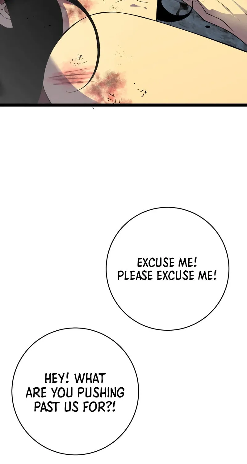 Read Your Talent is Mine (Colored) chapter 72 image 54 on Lezhin