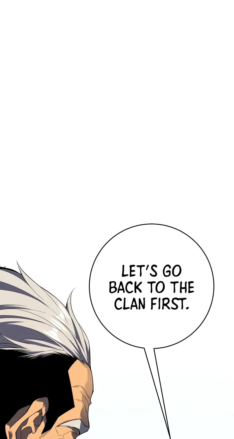 Read Your Talent is Mine (Colored) chapter 72 image 59 on Lezhin