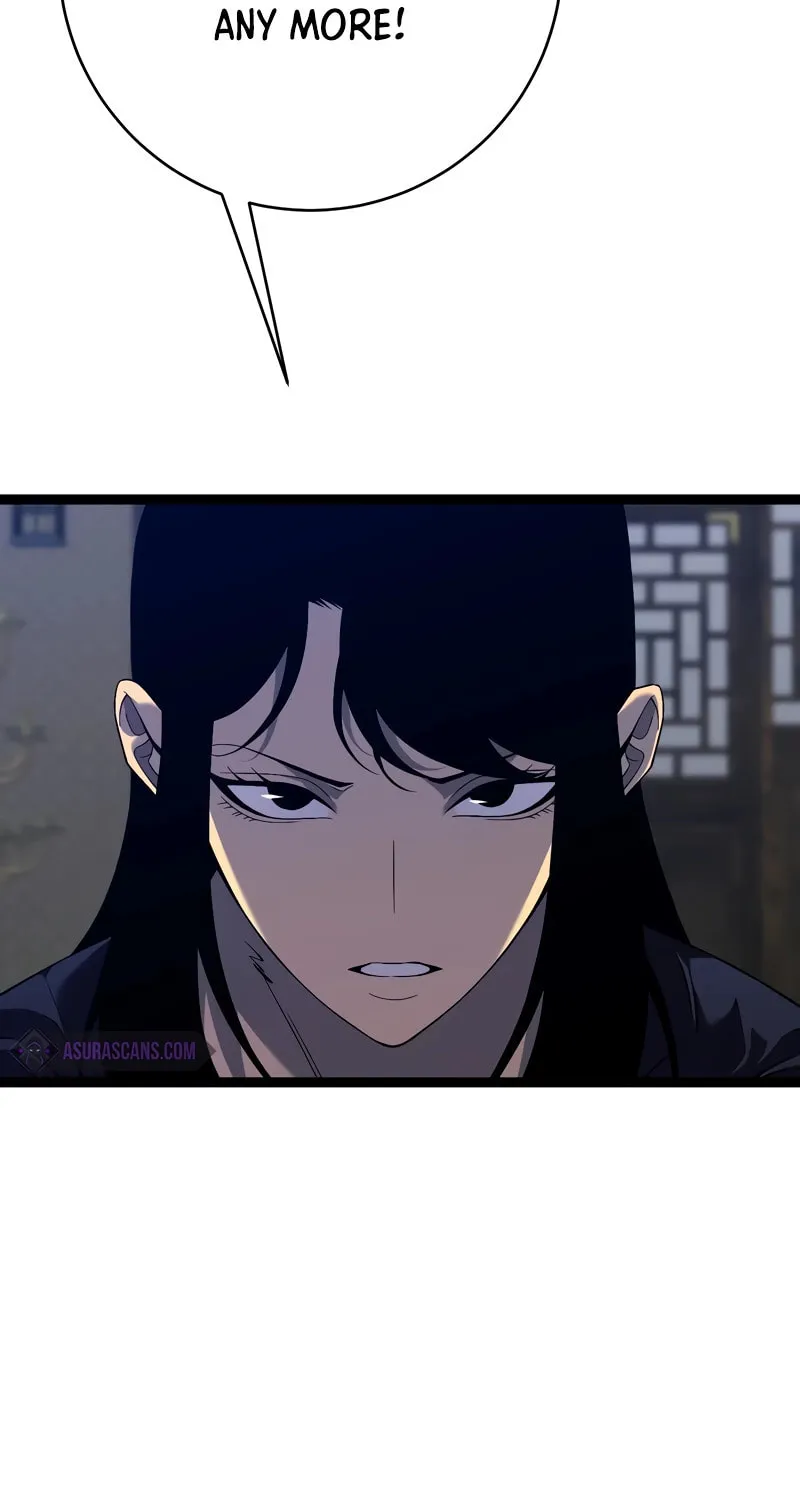 Read Your Talent is Mine (Colored) chapter 74 image 12 on Lezhin