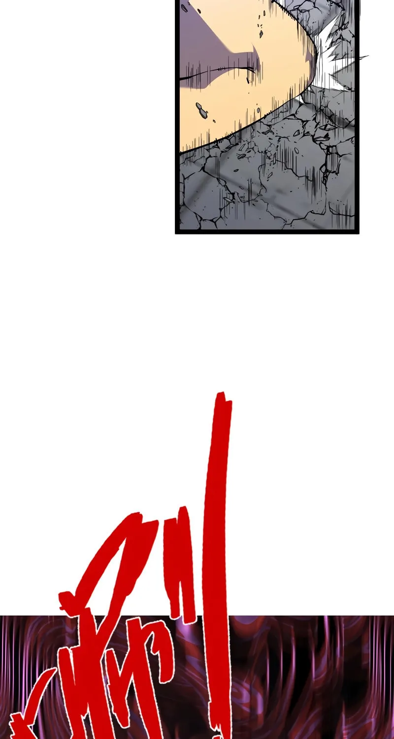 Read Your Talent is Mine (Colored) chapter 74 image 33 on Lezhin