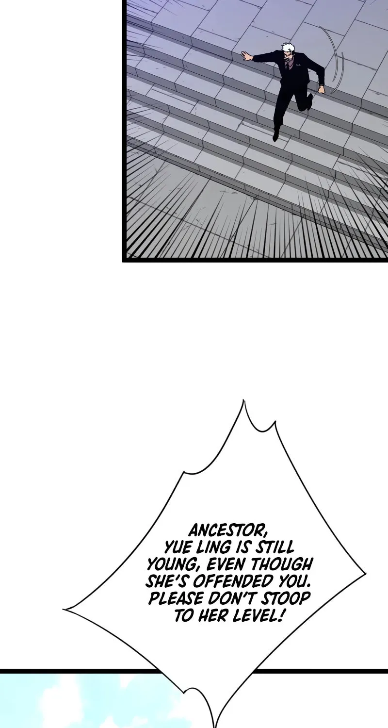 Read Your Talent is Mine (Colored) chapter 74 image 38 on Lezhin