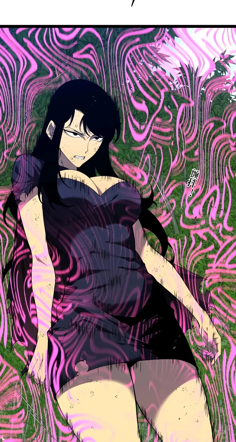 Read Your Talent is Mine (Colored) chapter 74 image 45 on Lezhin