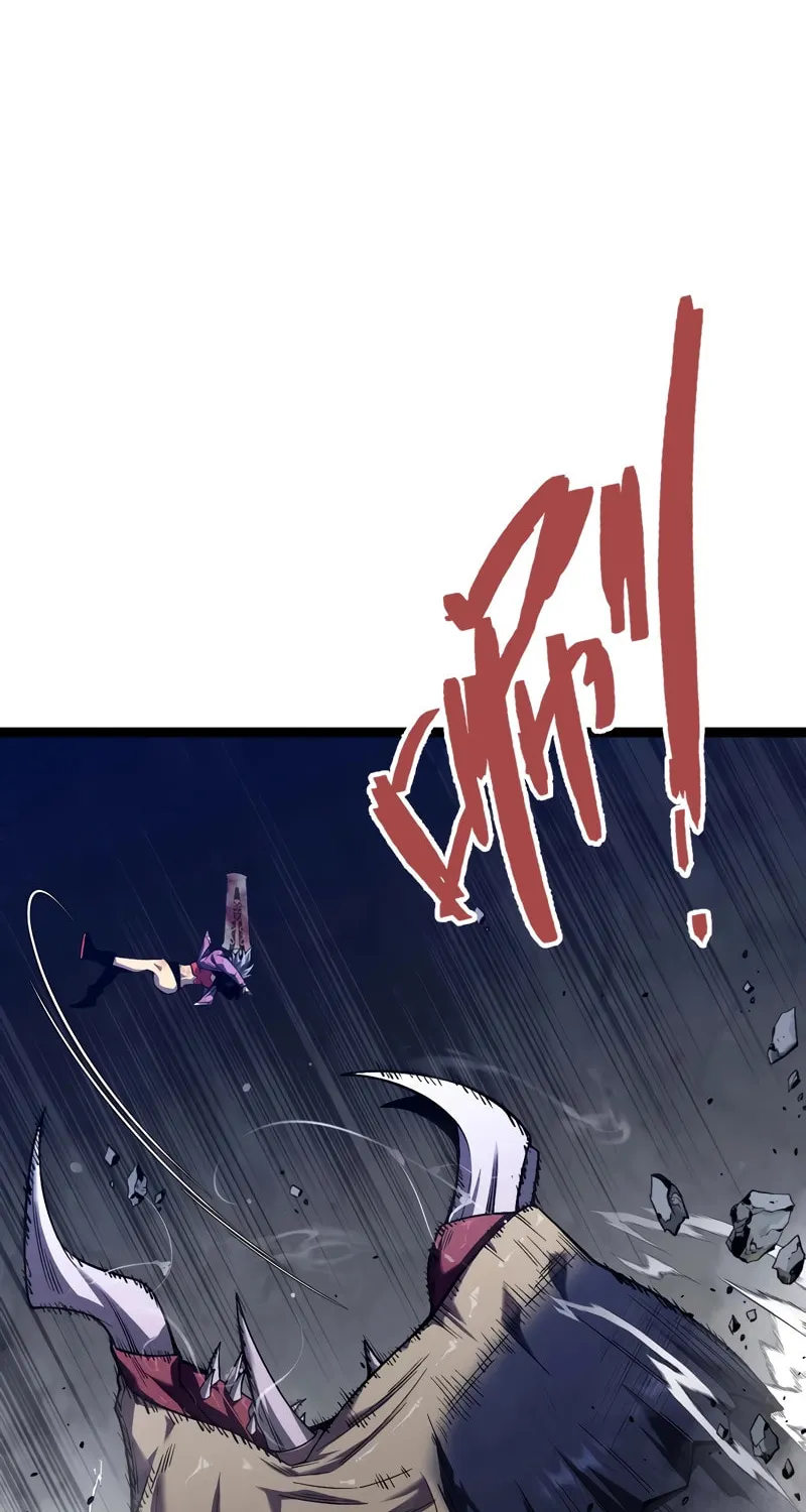 Read Your Talent is Mine (Colored) chapter 79 image 22 on Lezhin