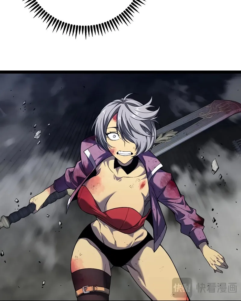 Read Your Talent is Mine (Colored) chapter 79 image 27 on Lezhin