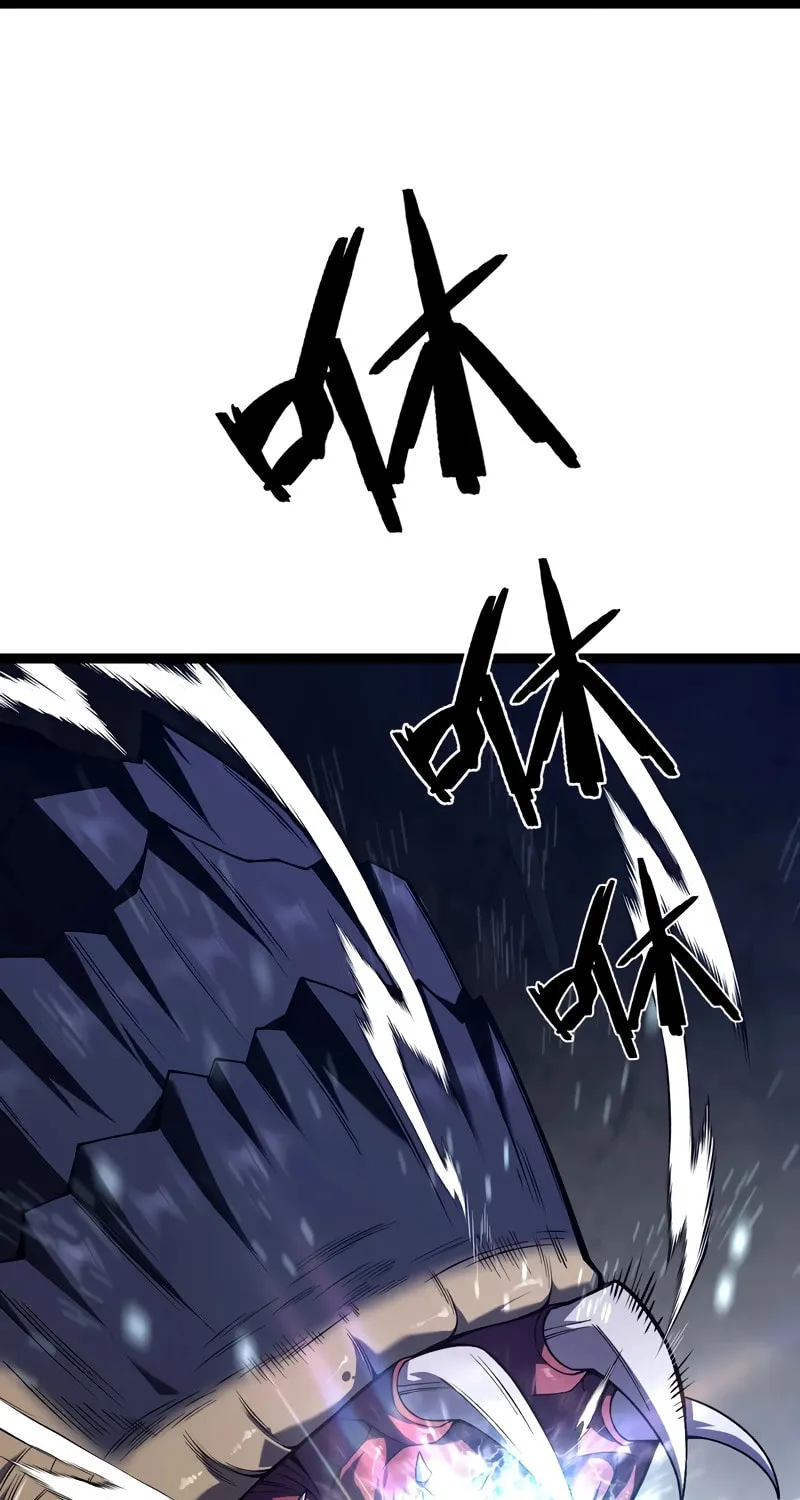 Read Your Talent is Mine (Colored) chapter 79 image 28 on Lezhin
