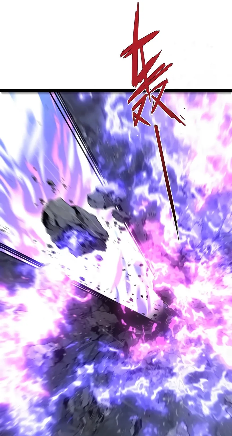 Read Your Talent is Mine (Colored) chapter 80 image 21 on Lezhin