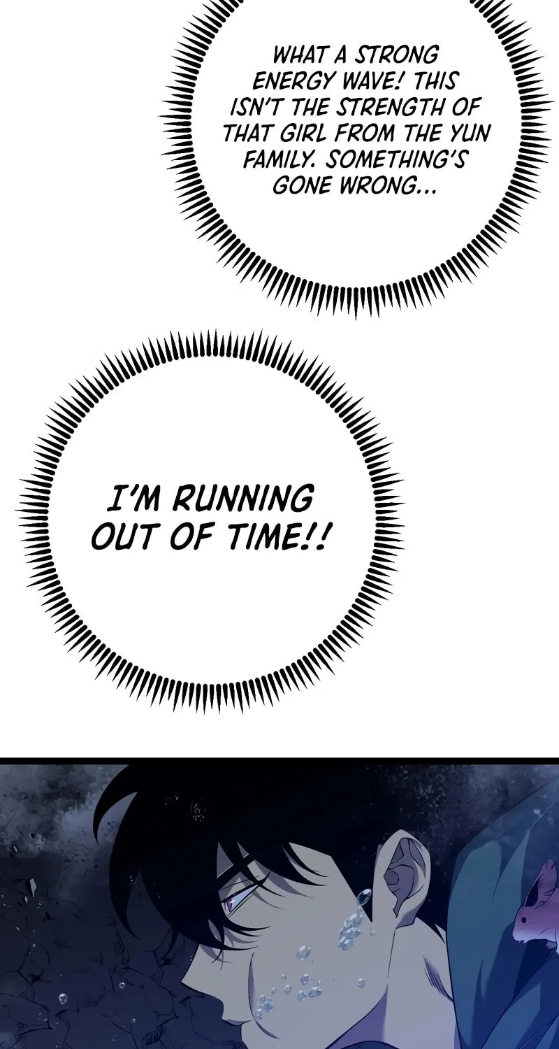 Read Your Talent is Mine (Colored) chapter 80 image 26 on Lezhin