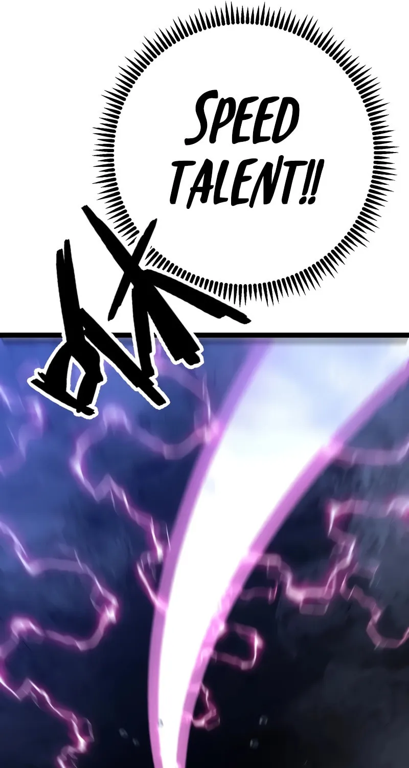Read Your Talent is Mine (Colored) chapter 80 image 28 on Lezhin