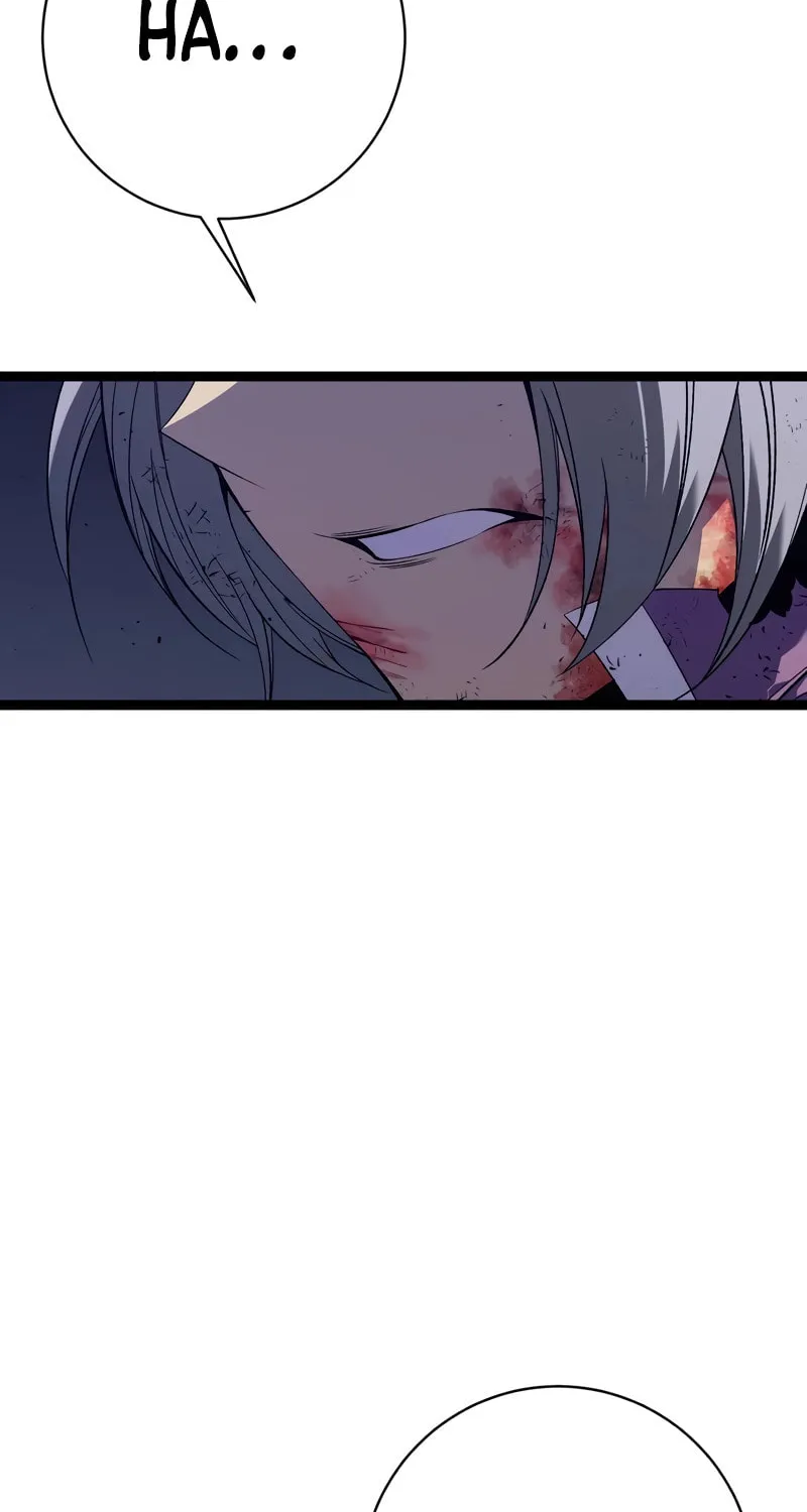 Read Your Talent is Mine (Colored) chapter 80 image 4 on Lezhin
