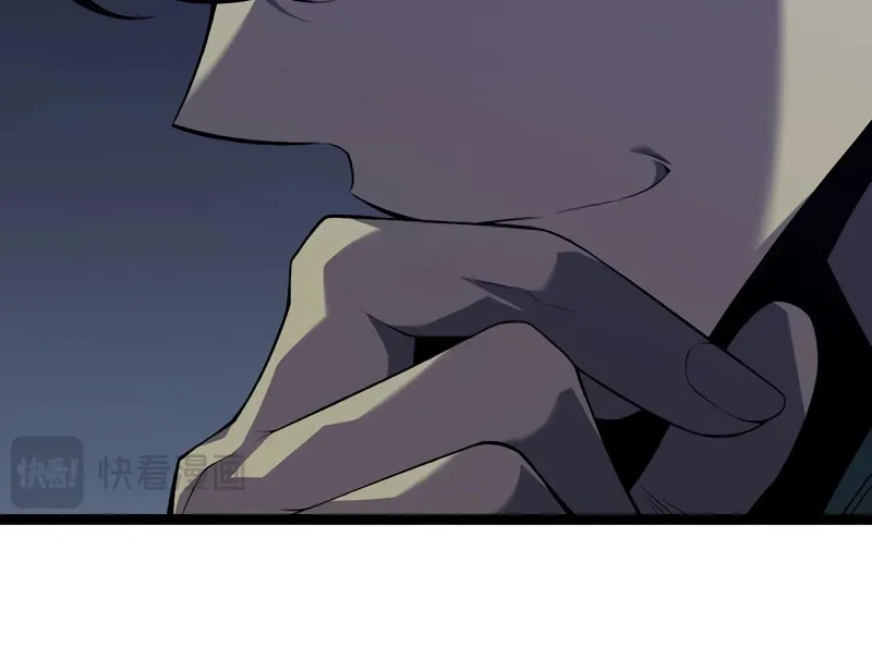 Read Your Talent is Mine (Colored) chapter 80 image 48 on Lezhin