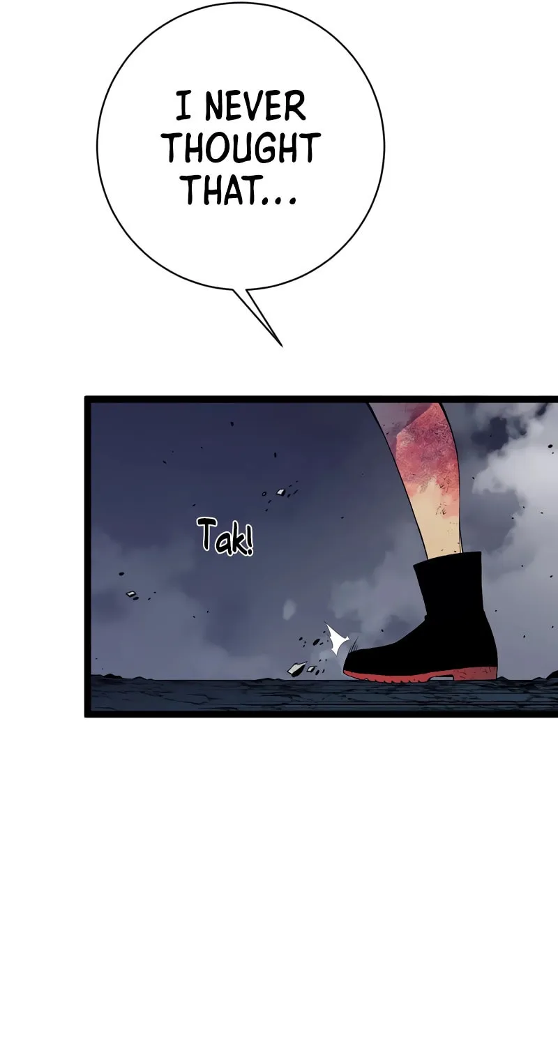 Read Your Talent is Mine (Colored) chapter 80 image 8 on Lezhin