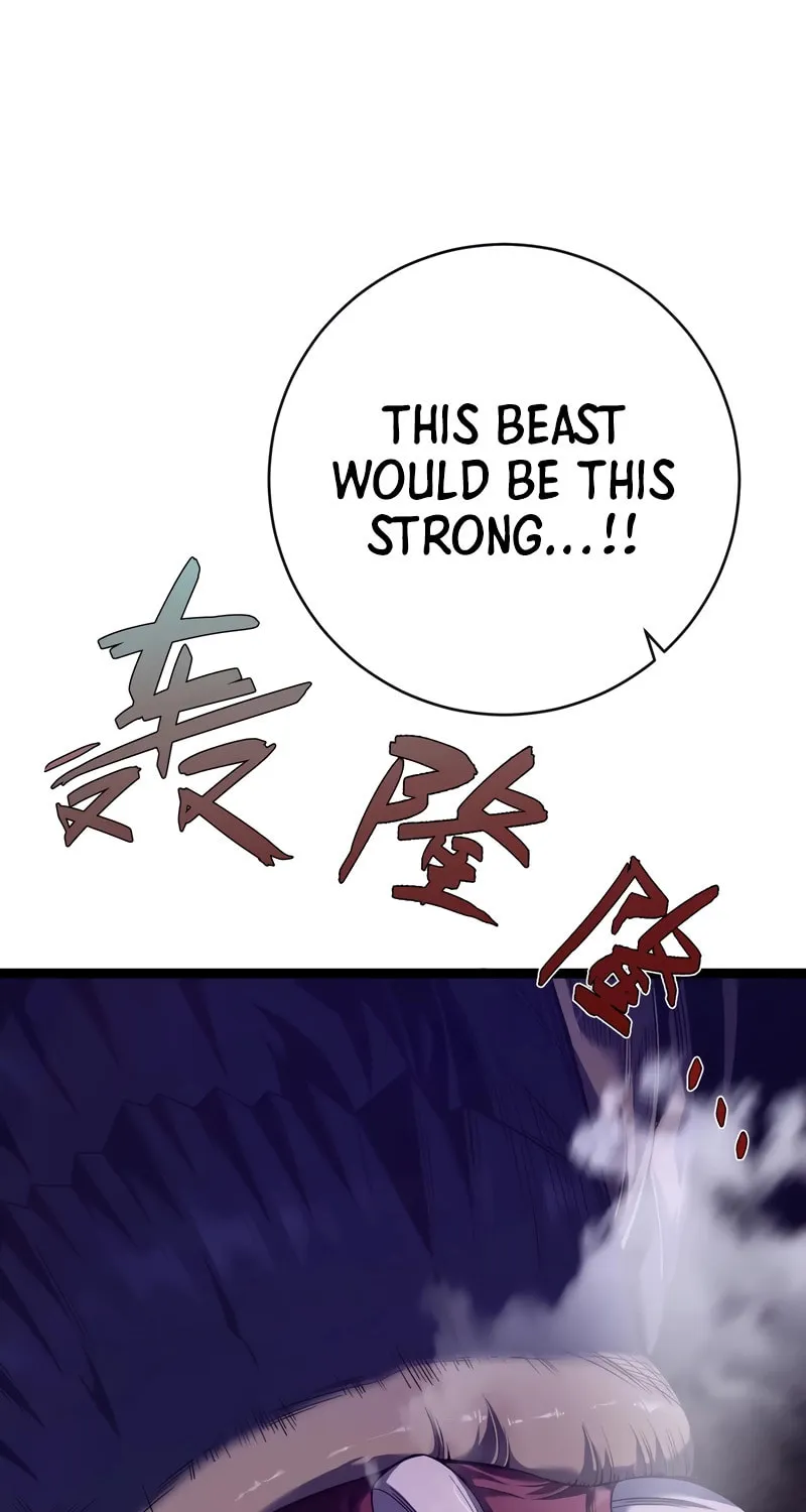 Read Your Talent is Mine (Colored) chapter 80 image 9 on Lezhin
