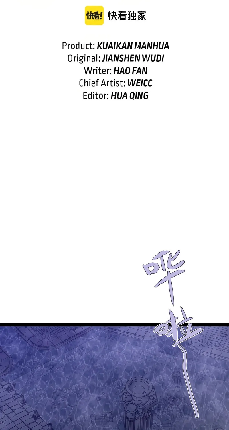 Read Your Talent is Mine (Colored) chapter 81 image 2 on Lezhin