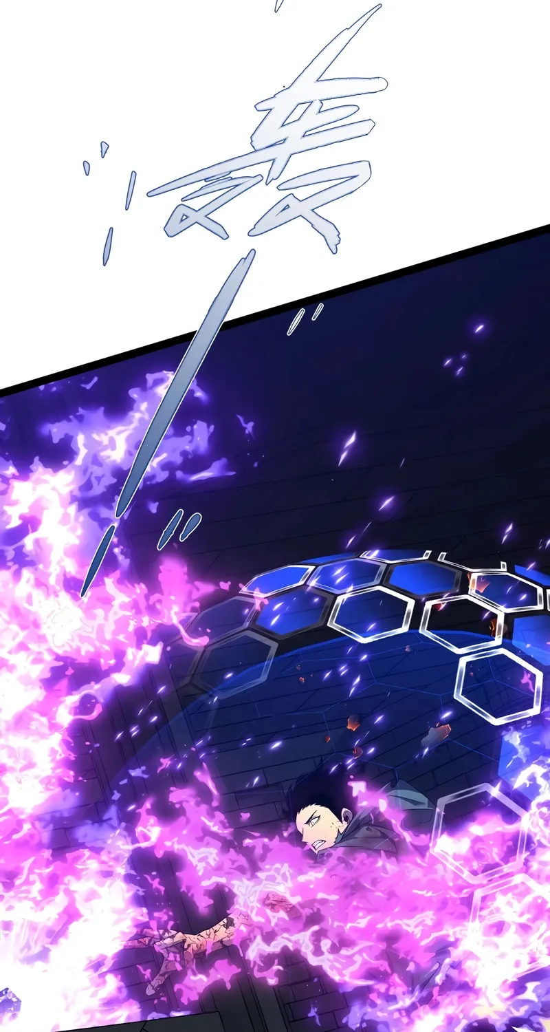 Read Your Talent is Mine (Colored) chapter 81 image 24 on Lezhin
