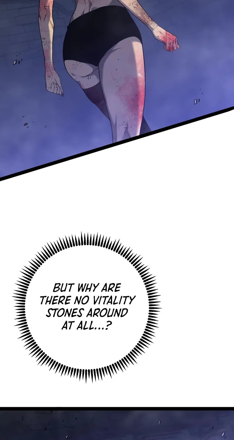 Read Your Talent is Mine (Colored) chapter 82 image 22 on Lezhin