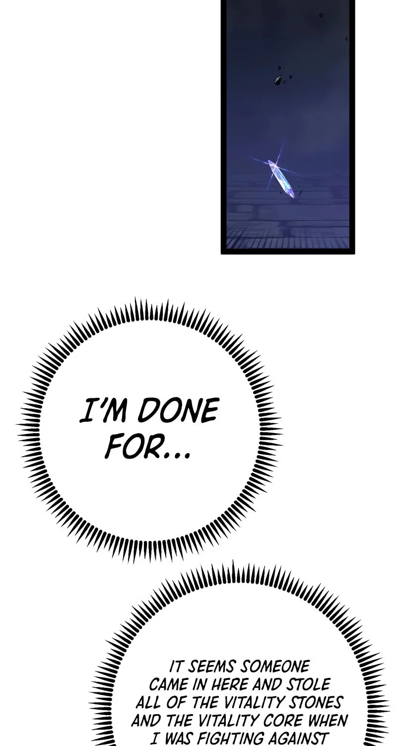 Read Your Talent is Mine (Colored) chapter 82 image 27 on Lezhin