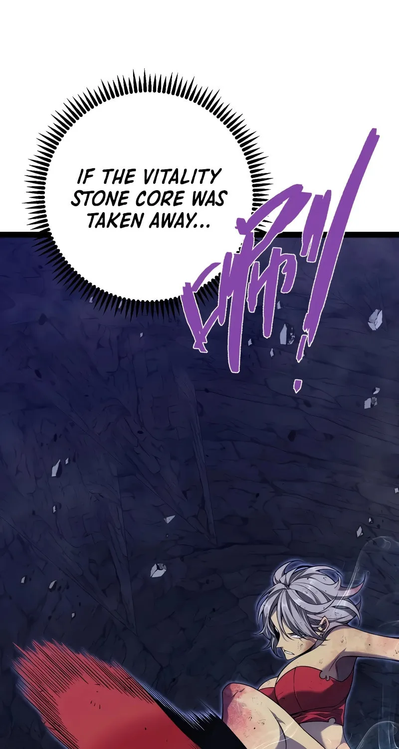 Read Your Talent is Mine (Colored) chapter 82 image 4 on Lezhin