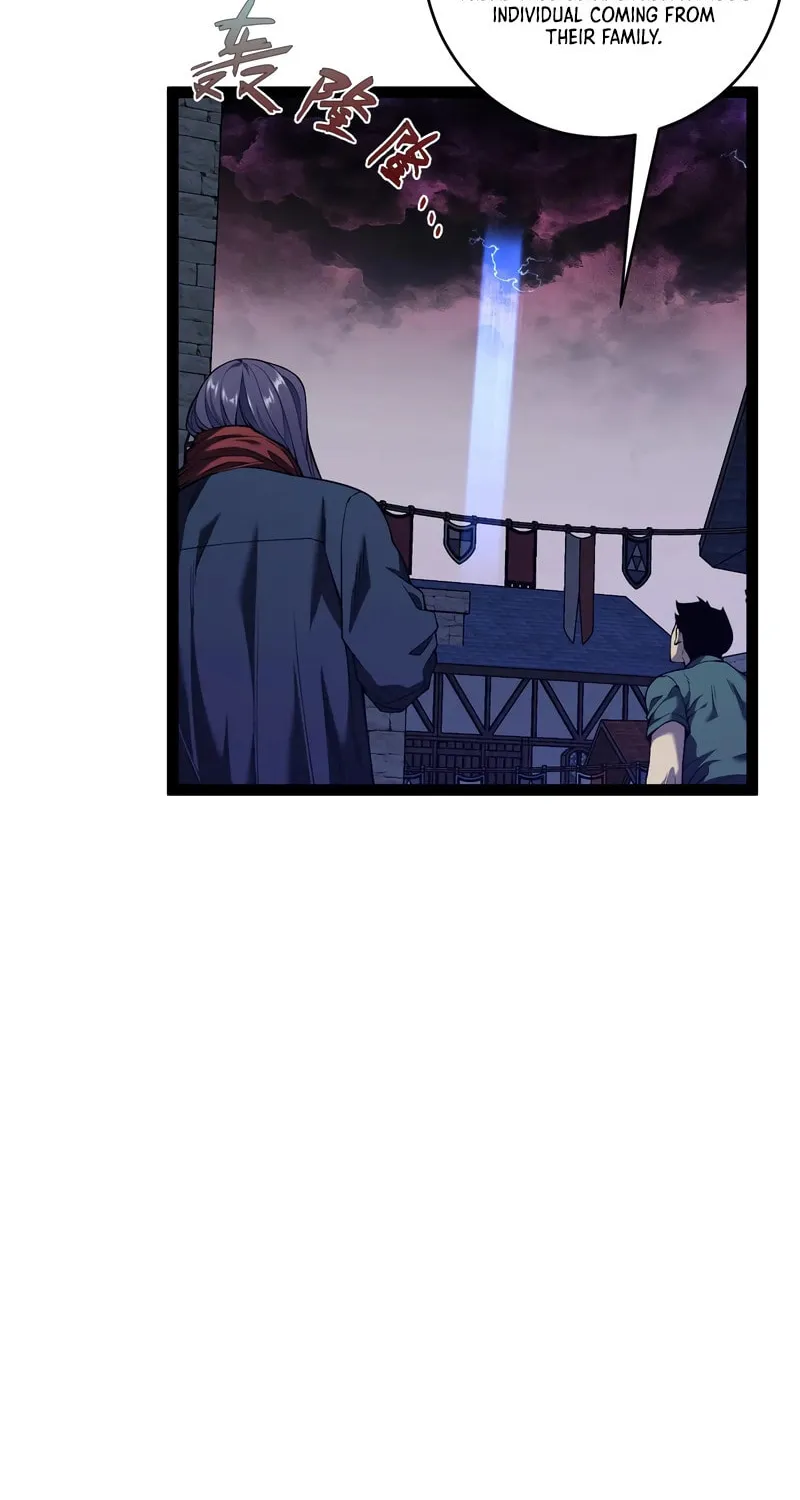 Read Your Talent is Mine (Colored) chapter 83 image 13 on Lezhin