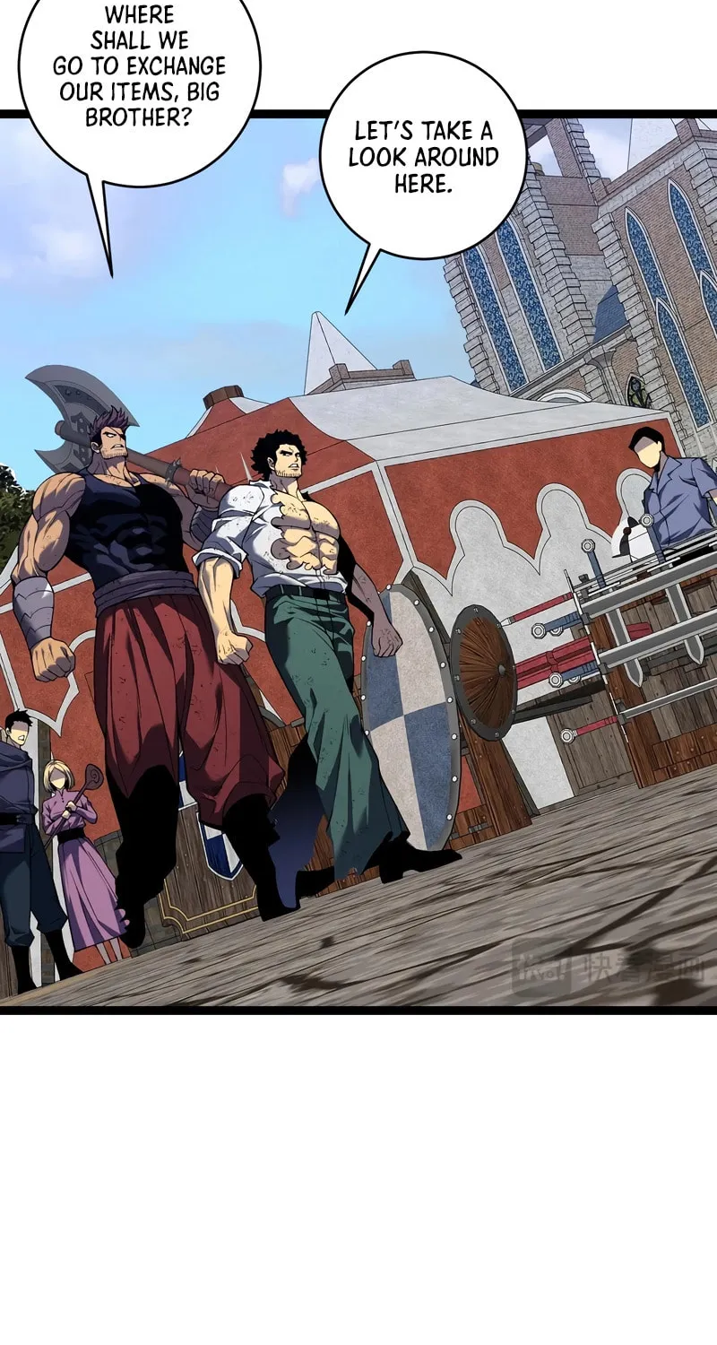 Read Your Talent is Mine (Colored) chapter 83 image 37 on Lezhin