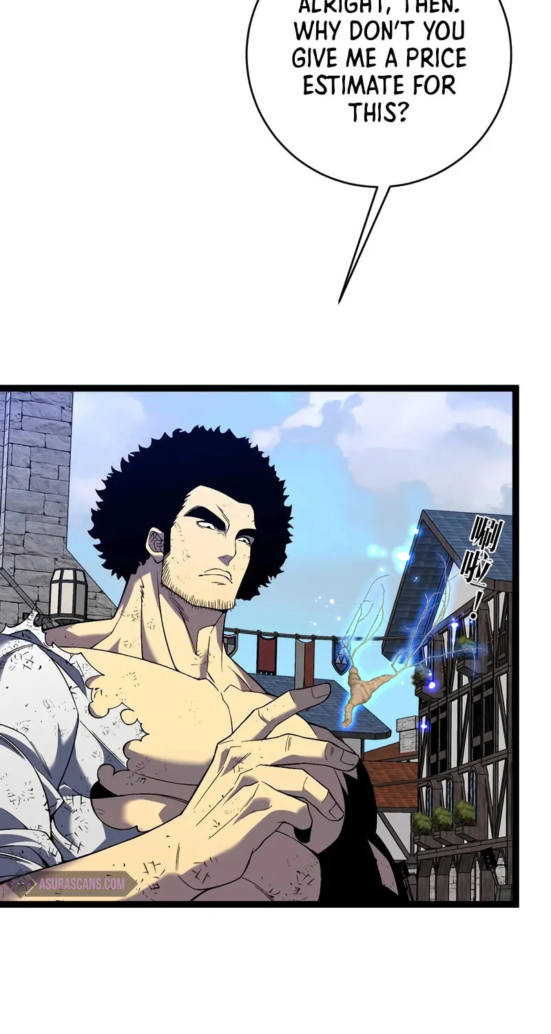 Read Your Talent is Mine (Colored) chapter 83 image 39 on Lezhin