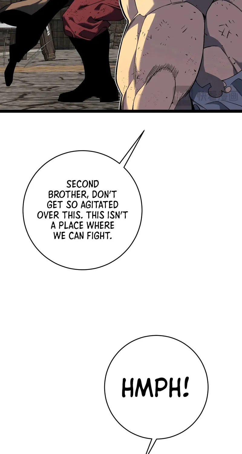 Read Your Talent is Mine (Colored) chapter 83 image 43 on Lezhin
